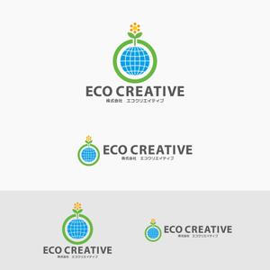 king_dk 【認定ランサー】 ()さんの「Eco Creative、ECO CREATIVE」のロゴ作成への提案