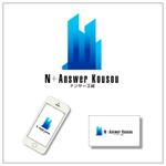 chanlanさんの住宅建設会社「ナンサー工総」のロゴへの提案