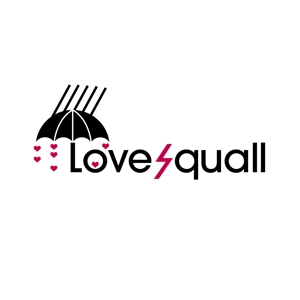 さんの「lovesquall」のロゴ作成への提案