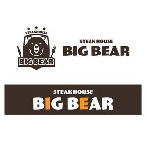 kyoniijima ()さんの【ロゴ制作】STEAK HOUSE「BIG BEAR」への提案