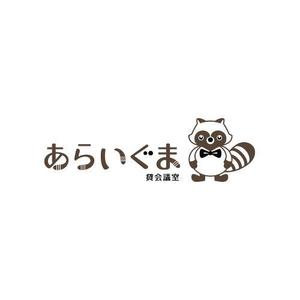 catwood (catwood)さんの「あらいぐま」のキャラクターデザインへの提案
