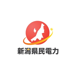 RDO@グラフィックデザイン (anpan_1221)さんの新電力会社『新潟県民電力』のロゴを募集します。への提案