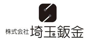 佐々木トオル (sasaccho)さんの自動車板金塗装会社のロゴへの提案