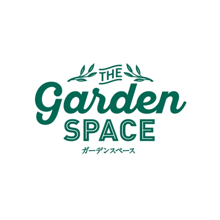 TIHI-TIKI (TIHI-TIKI)さんの中古リノベーション住宅の新ブランド「ガーデンスペース」のロゴへの提案
