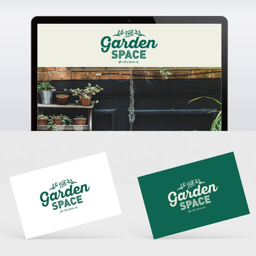 中古リノベーション住宅の新ブランド「ガーデンスペース」のロゴ
