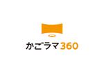 kagura9 (kagura9)さんのグーグルストリートビュー屋内版代理店『かごラマ360』のロゴへの提案