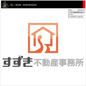 designLabo (d-31n)さんの不動産・インテリア事務所のロゴ作成への提案