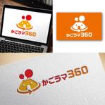 Hi-Design (hirokips)さんのグーグルストリートビュー屋内版代理店『かごラマ360』のロゴへの提案