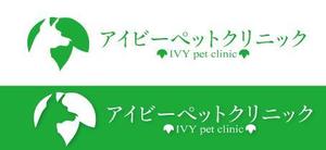 Hiko-KZ Design (hiko-kz)さんの新規開業動物病院のロゴ作成への提案