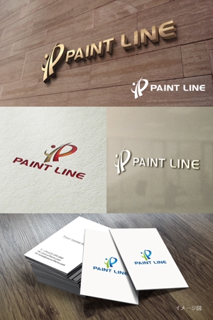 coco design (tomotin)さんの外壁塗装ボランタリーチェーン本部サイト　「ペイントライン」のロゴへの提案