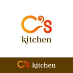 ＊ sa_akutsu ＊ (sa_akutsu)さんの中華料理のキッチン施設「C's kitchen」ロゴ作成への提案