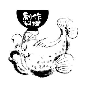 abi_sadaさんの創作料理店のキャラクター作成への提案