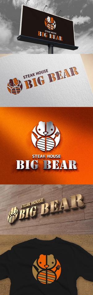 k_31 (katsu31)さんの【ロゴ制作】STEAK HOUSE「BIG BEAR」への提案