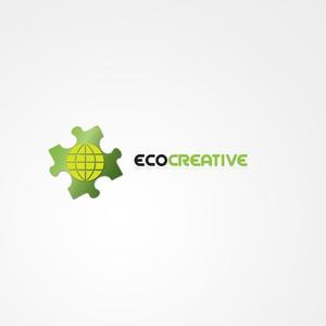 ligth (Serkyou)さんの「Eco Creative、ECO CREATIVE」のロゴ作成への提案