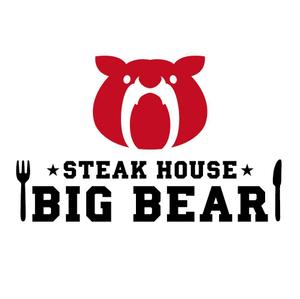 Quattro (KoutaNakamura)さんの【ロゴ制作】STEAK HOUSE「BIG BEAR」への提案