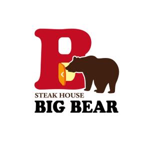 でぃで ()さんの【ロゴ制作】STEAK HOUSE「BIG BEAR」への提案