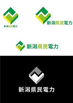 orangemint (orangemint)さんの新電力会社『新潟県民電力』のロゴを募集します。への提案