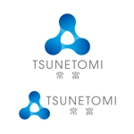 shoki0131 (syozan1359)さんの工業用接着剤「常富 TSUNETOMI」の商標ロゴへの提案