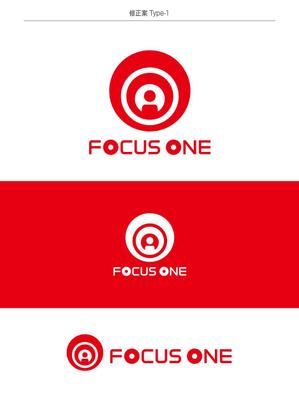 PLUS COLOR (plus_color)さんの画像解析システム「Focus one」のロゴ　/小売店向け顔認証の画期的システムへの提案