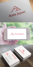 Azes-Japan株式会社様　ロゴマークデザイン　3.jpg