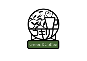 sametさんの新規出店のグリーン&カフェ[コキリノGreen&Coffee]のロゴへの提案