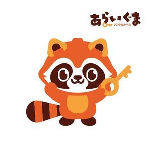 D-Cafe　 (D-Cafe)さんの「あらいぐま」のキャラクターデザインへの提案