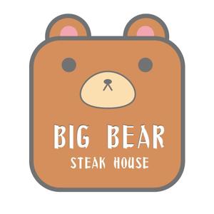 ぽんぽん (haruka322)さんの【ロゴ制作】STEAK HOUSE「BIG BEAR」への提案