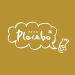 CAMPOS_DESIGNさんの「placebo（英小文字）またはプラセボ（カタカナ）」のロゴ作成への提案