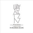 hinomaison-logo2b.jpg