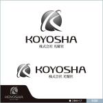 neomasu (neomasu)さんの新規設立　印刷・設計の複合会社「株式会社　光耀社」ロゴへの提案