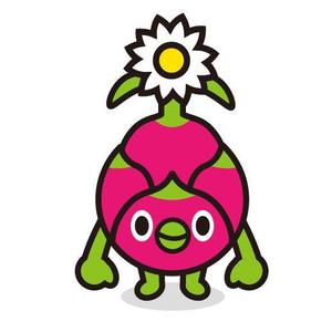 fumtoy (fumtoy)さんのドラゴンフルーツのキャラクターへの提案