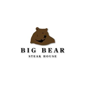 波乗りウサギ (RabbitK)さんの【ロゴ制作】STEAK HOUSE「BIG BEAR」への提案