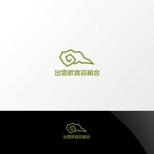 Nyankichi.com (Nyankichi_com)さんの飲食店組合のロゴへの提案