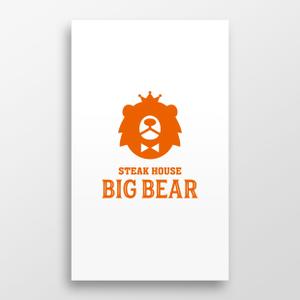 doremi (doremidesign)さんの【ロゴ制作】STEAK HOUSE「BIG BEAR」への提案