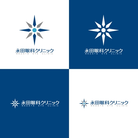 utamaru (utamaru)さんの眼科クリニック「永田眼科クリニック」のロゴへの提案