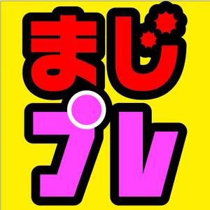 AKdesigning (AKdesigning)さんのYouTubeチャンネル用アイコンへの提案