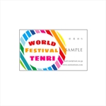acve (acve)さんのまちおこしイベント　「ワールドフェスティバル天理」　のロゴへの提案