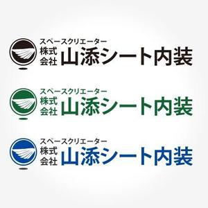 dillblue1978さんのイベント関連会社　ロゴの変更をお願いします。への提案