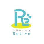 maiko (maiko)さんの「RELIVE （りらいぶ）」のロゴ作成への提案