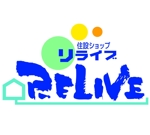 saiga 005 (saiga005)さんの「RELIVE （りらいぶ）」のロゴ作成への提案