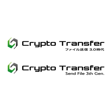 taniさんの「CryptoTransfer」のロゴ作成への提案