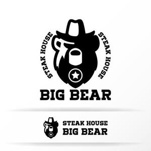 カタチデザイン (katachidesign)さんの【ロゴ制作】STEAK HOUSE「BIG BEAR」への提案