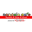 nanocia-cafe3.jpg