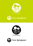 Farm Springboard logo-00-03.jpg