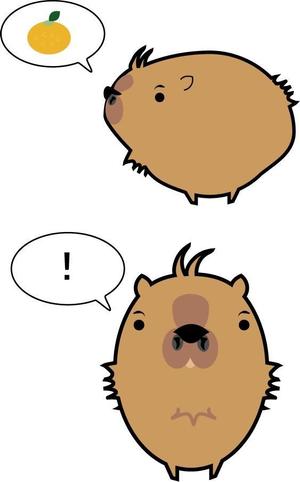 イサミシ (moguramusi)さんのカピバランドのマスコットキャラへの提案
