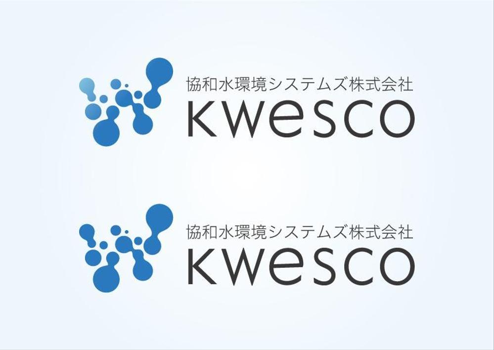 kwesco_04.jpg