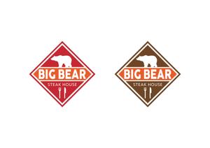 M+DESIGN WORKS (msyiea)さんの【ロゴ制作】STEAK HOUSE「BIG BEAR」への提案