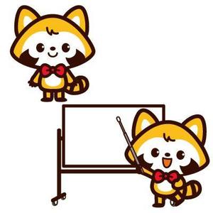 yumikuro8 (yumikuro8)さんの「あらいぐま」のキャラクターデザインへの提案