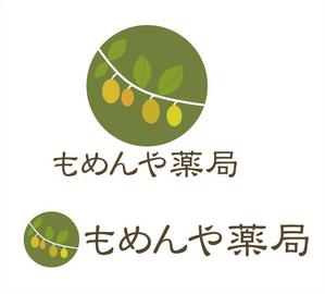 sametさんの「もめんや薬局」のロゴ作成への提案