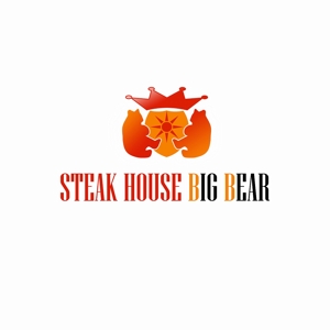 hrstyle (hrstyle)さんの【ロゴ制作】STEAK HOUSE「BIG BEAR」への提案